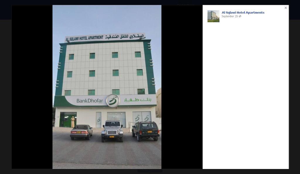 Aparthotel Al Sqlawi Sur